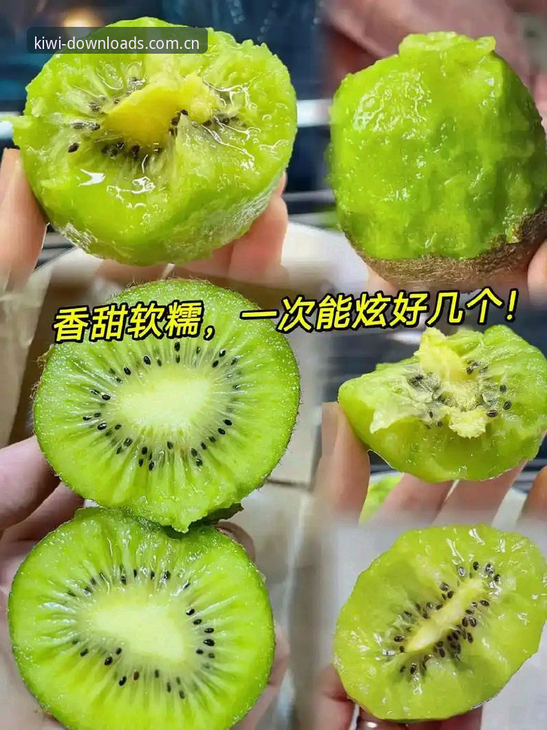 奇异果体育APK下载使用技巧全面解析：从安装到高阶玩法